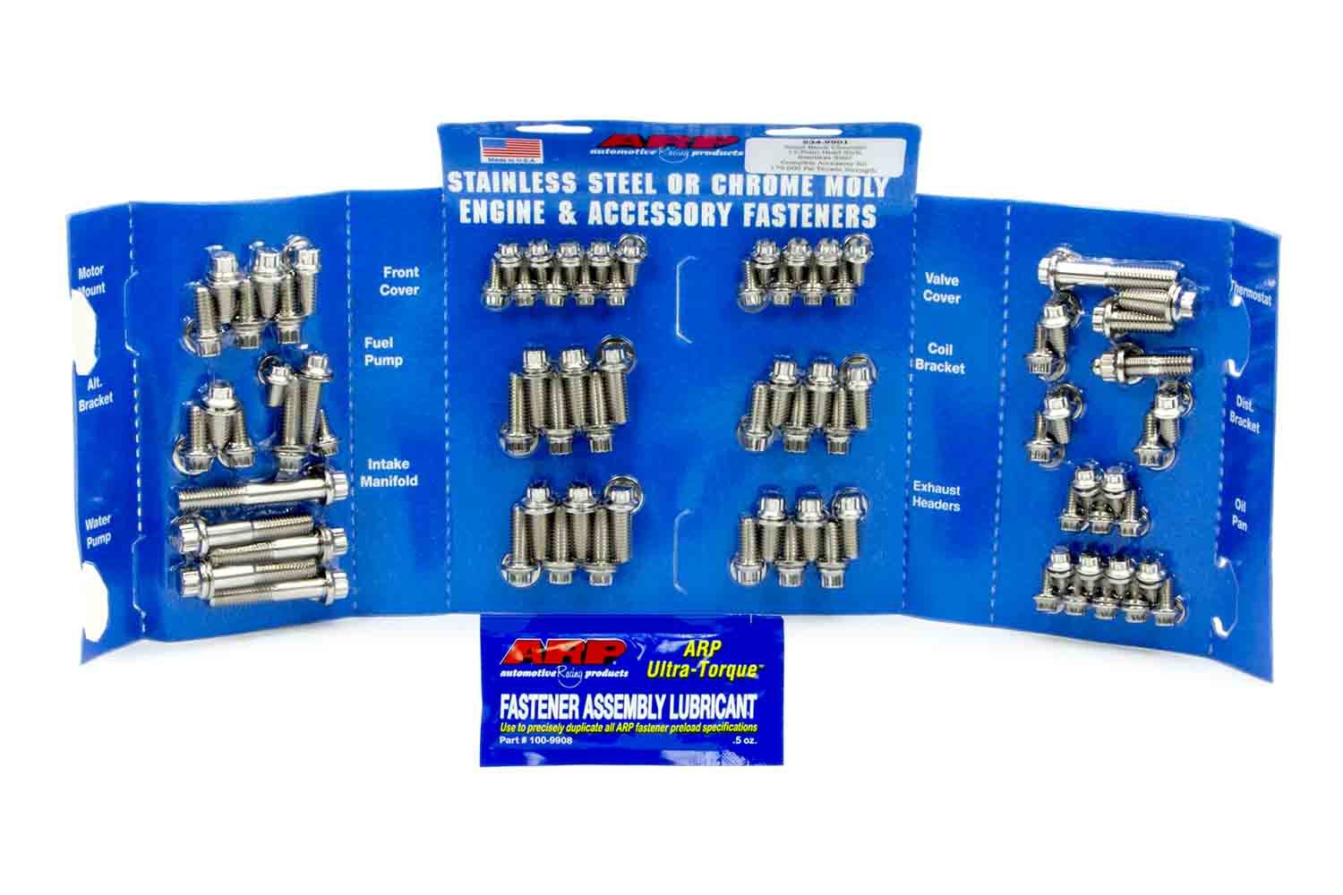 SBC S/S Complete Engine Fastener Kit 12pt.
