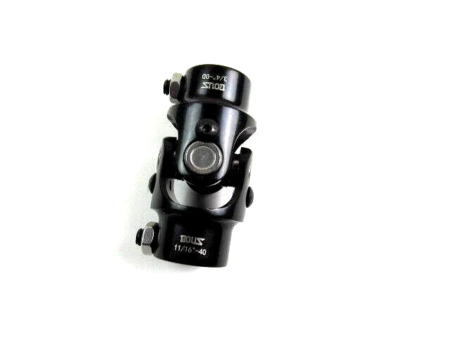 11/16"-40 X 3/4" DD Steel Steering Universal Joint Black S83139BK